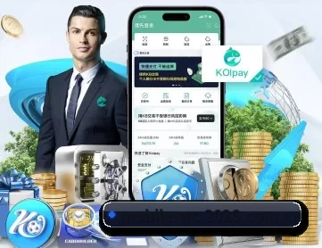 2026世界杯中国竞彩指定平台 APP 深度功能