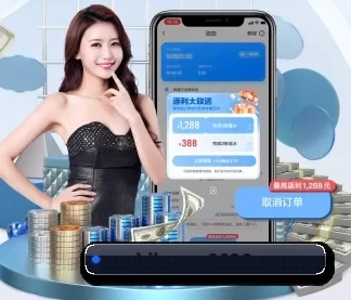 系统革新